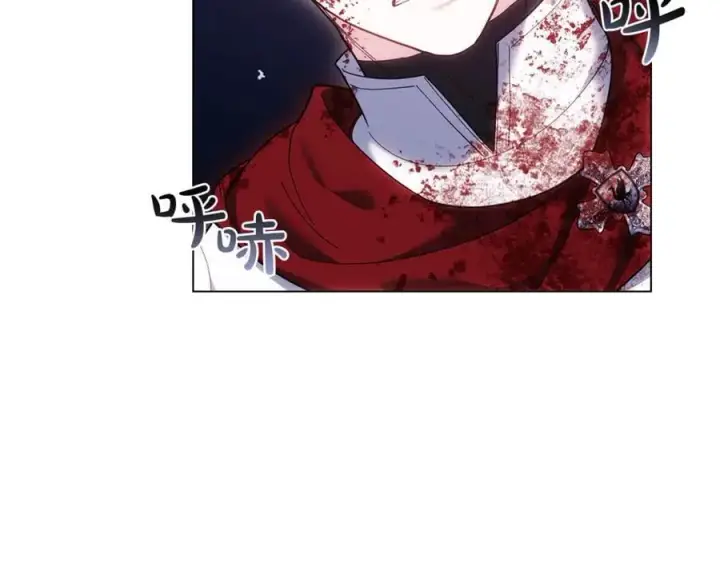 《继母活命很简单》第78话 我的骄傲图14
