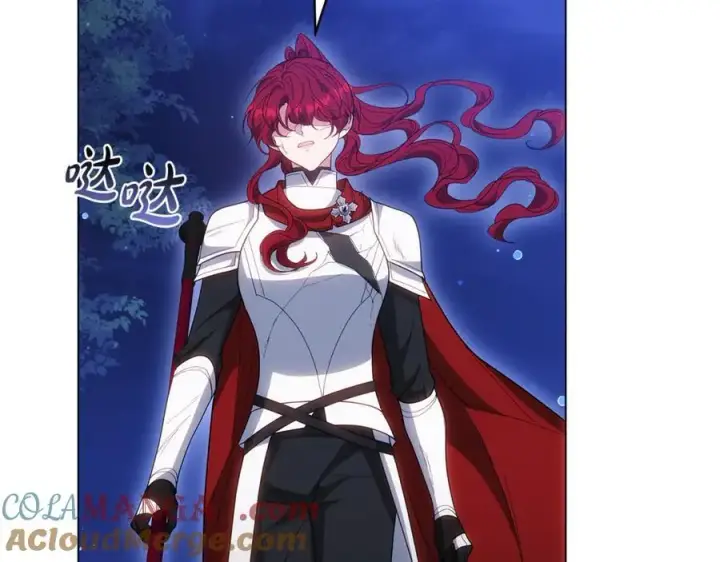 《继母活命很简单》第78话 我的骄傲图145