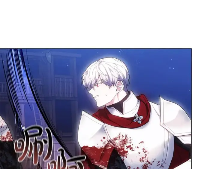 《继母活命很简单》第78话 我的骄傲图16