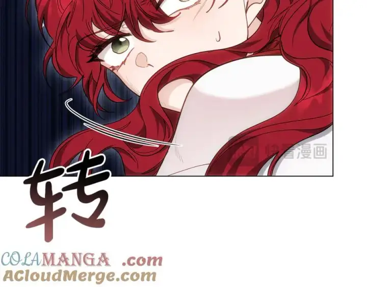 《继母活命很简单》第78话 我的骄傲图177