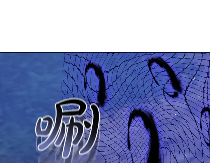 《继母活命很简单》第78话 我的骄傲图178