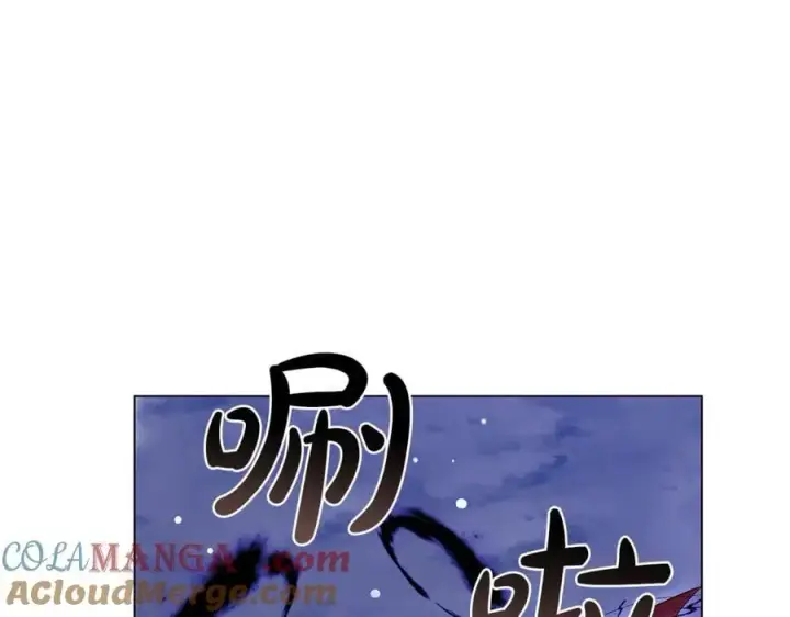 《继母活命很简单》第78话 我的骄傲图181