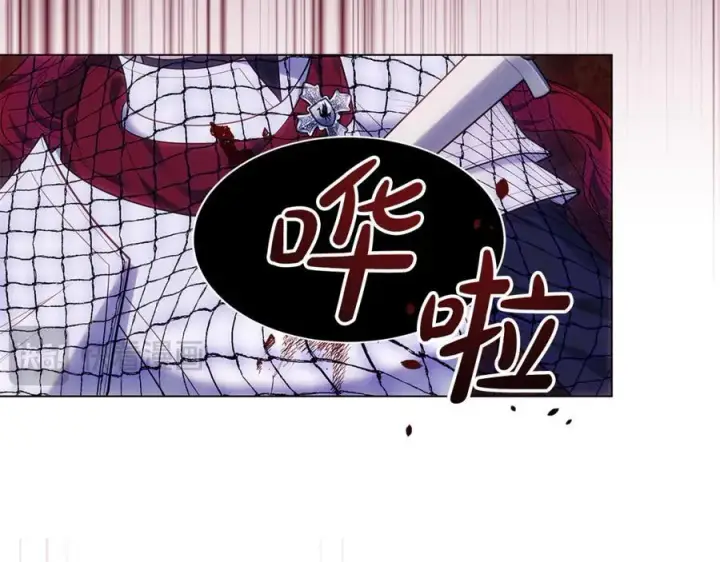 《继母活命很简单》第78话 我的骄傲图196