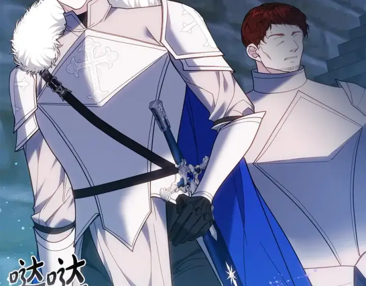 《继母活命很简单》第78话 我的骄傲图204