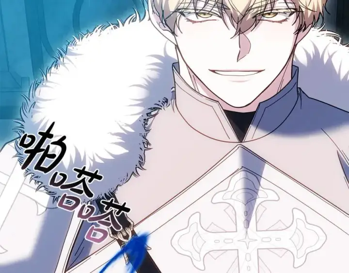 《继母活命很简单》第78话 我的骄傲图238