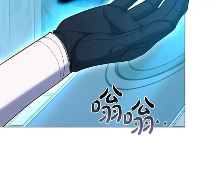 《继母活命很简单》第78话 我的骄傲图242