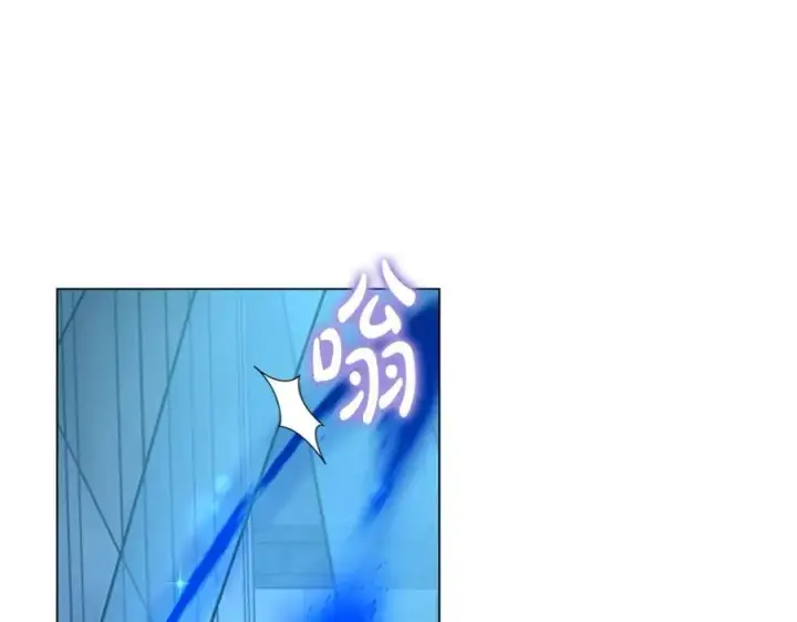 《继母活命很简单》第78话 我的骄傲图248