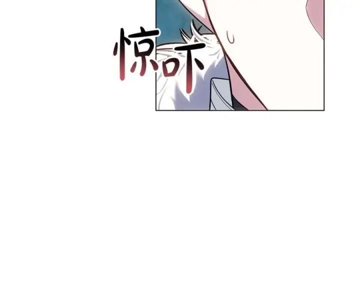 《继母活命很简单》第78话 我的骄傲图251