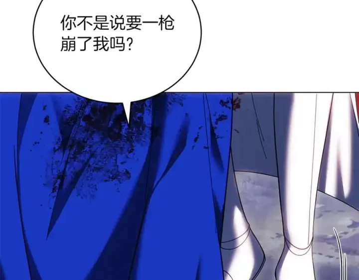 《继母活命很简单》第78话 我的骄傲图30