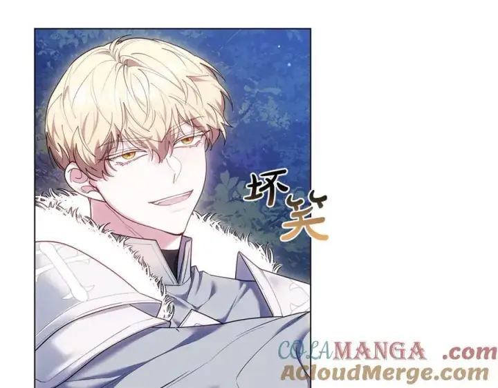 《继母活命很简单》第78话 我的骄傲图33