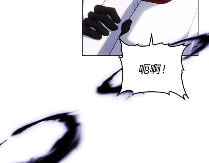 《继母活命很简单》第78话 我的骄傲图36