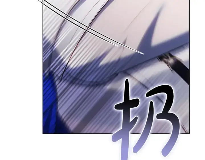 《继母活命很简单》第78话 我的骄傲图47