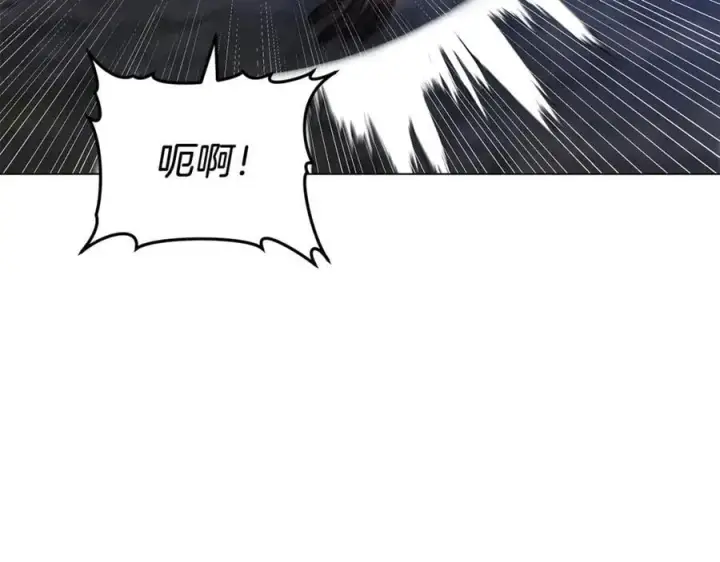 《继母活命很简单》第78话 我的骄傲图50