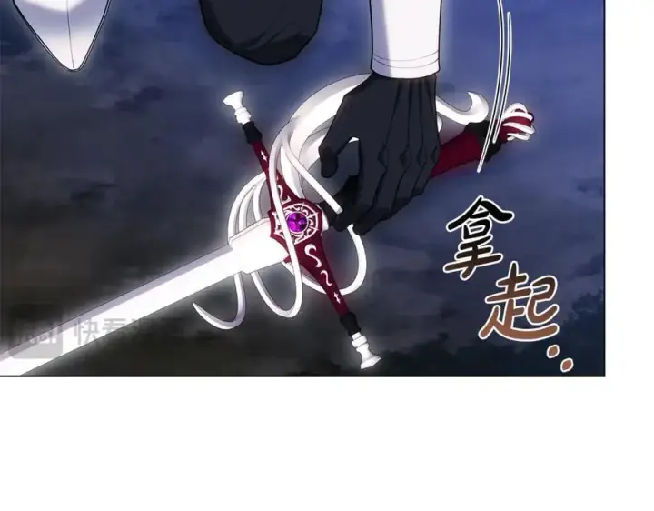 《继母活命很简单》第78话 我的骄傲图55