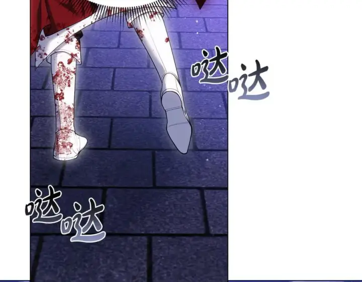 《继母活命很简单》第78话 我的骄傲图6