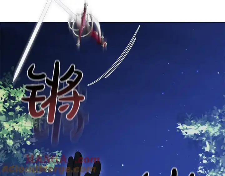 《继母活命很简单》第78话 我的骄傲图73