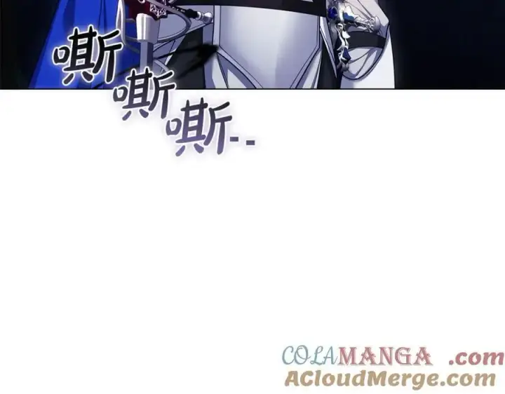《继母活命很简单》第78话 我的骄傲图89