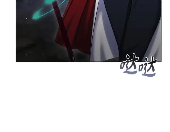 《继母活命很简单》第78话 我的骄傲图94