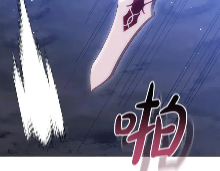 《继母活命很简单》第78话 我的骄傲图96