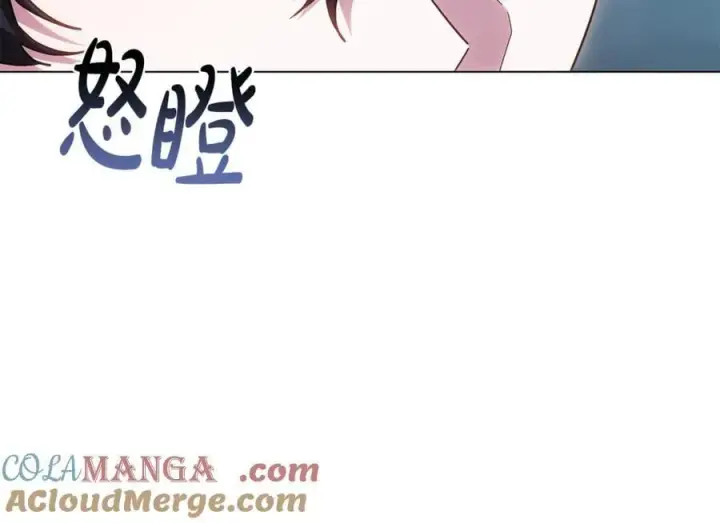 《继母活命很简单》第79话 不会忘记这一天图137