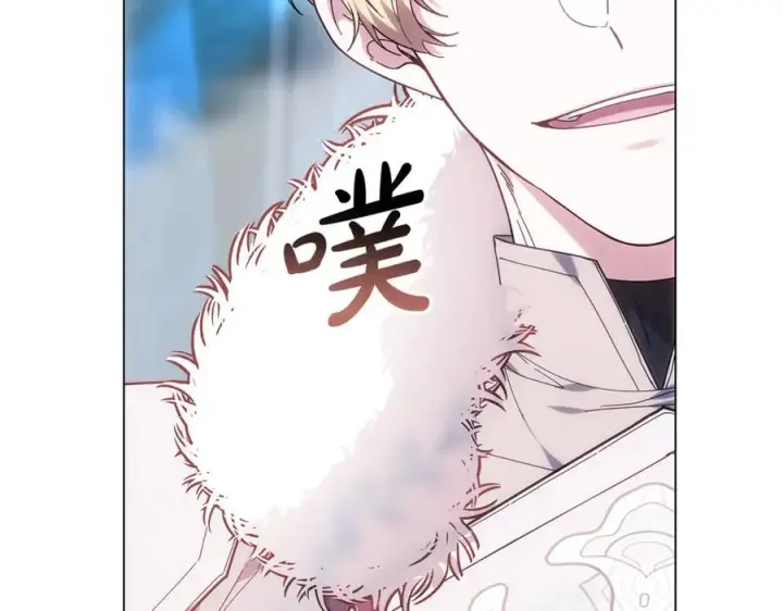 《继母活命很简单》第79话 不会忘记这一天图15