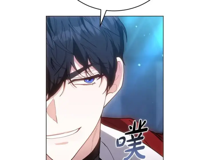 《继母活命很简单》第79话 不会忘记这一天图152