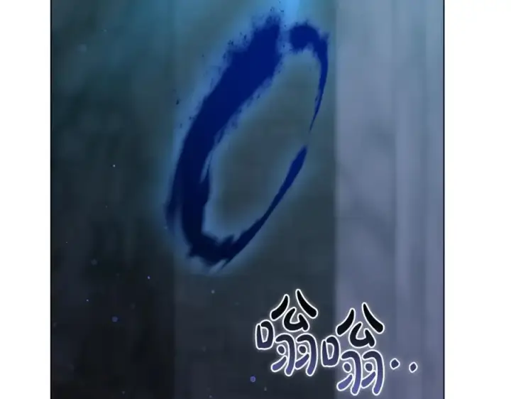 《继母活命很简单》第79话 不会忘记这一天图159