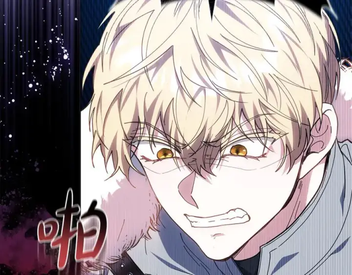 《继母活命很简单》第79话 不会忘记这一天图190
