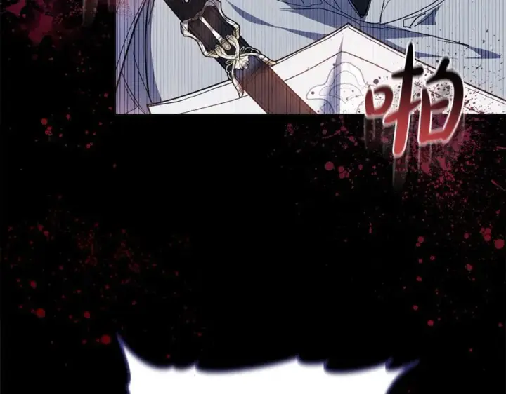 《继母活命很简单》第79话 不会忘记这一天图191