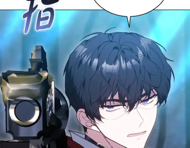 《继母活命很简单》第79话 不会忘记这一天图2