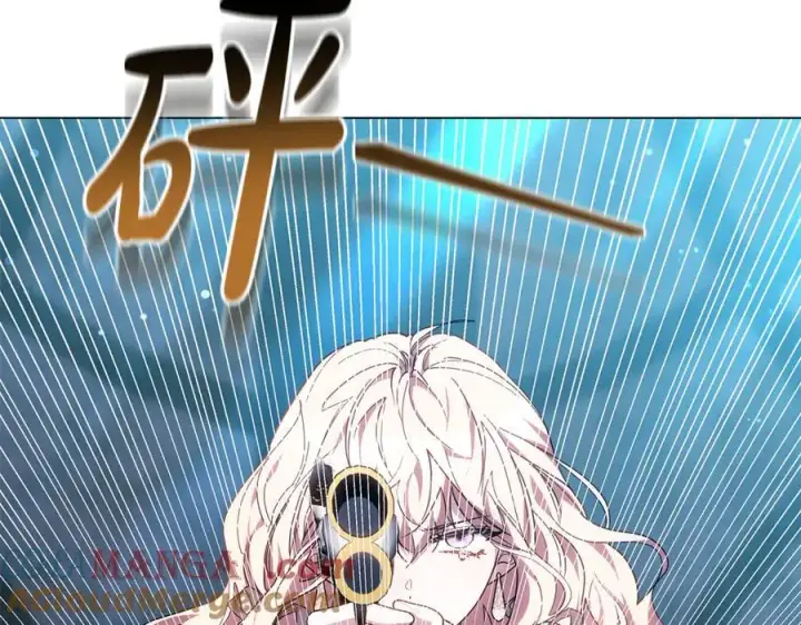 《继母活命很简单》第79话 不会忘记这一天图201