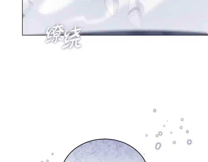 《继母活命很简单》第79话 不会忘记这一天图215