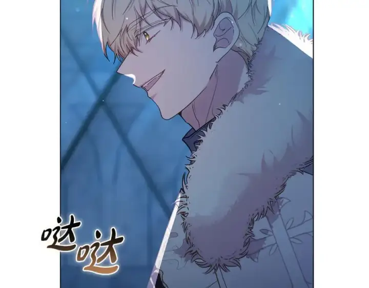 《继母活命很简单》第79话 不会忘记这一天图228