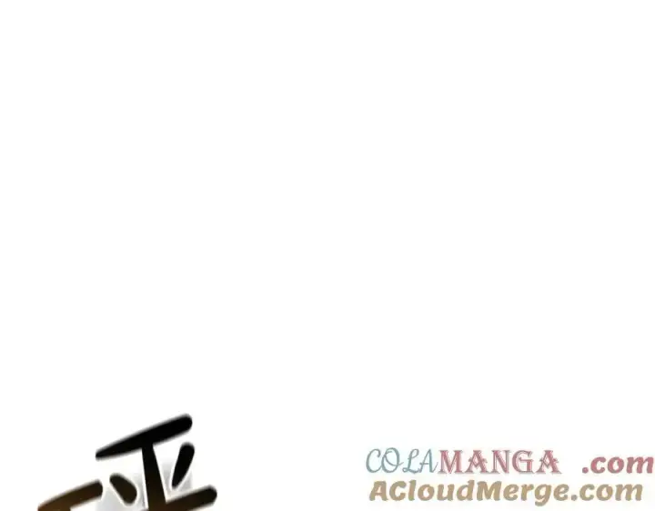 《继母活命很简单》第79话 不会忘记这一天图233