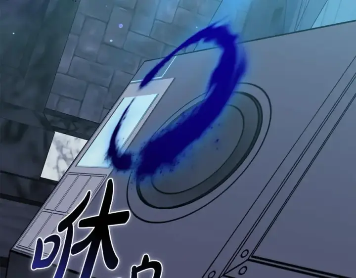 《继母活命很简单》第79话 不会忘记这一天图260