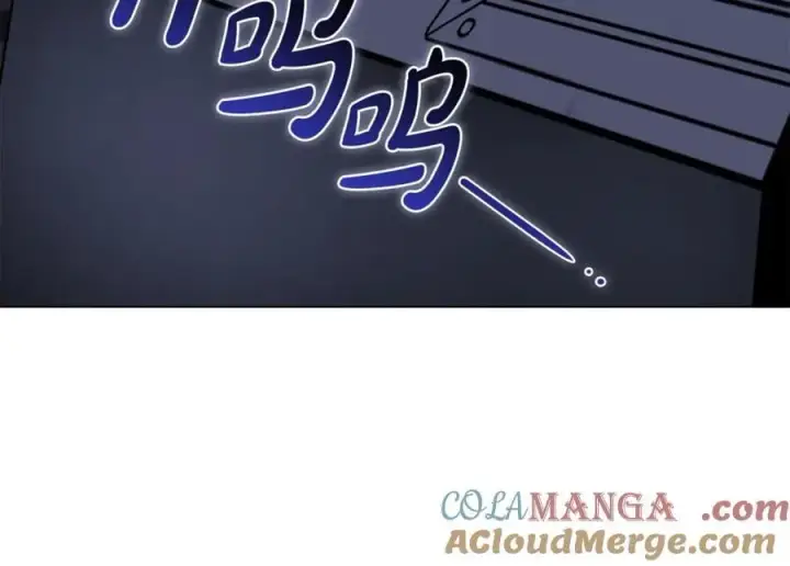《继母活命很简单》第79话 不会忘记这一天图261