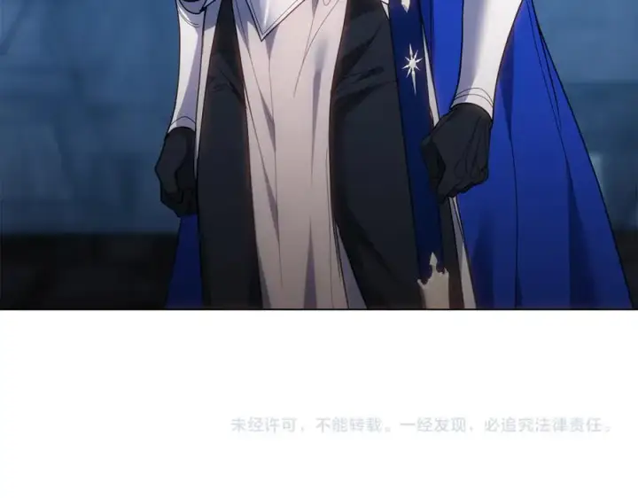 《继母活命很简单》第79话 不会忘记这一天图270