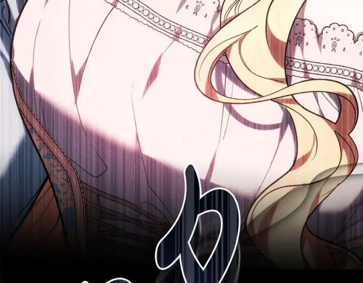 《继母活命很简单》第79话 不会忘记这一天图36
