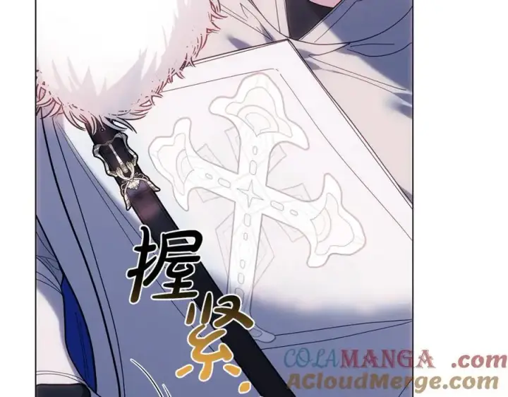《继母活命很简单》第79话 不会忘记这一天图5