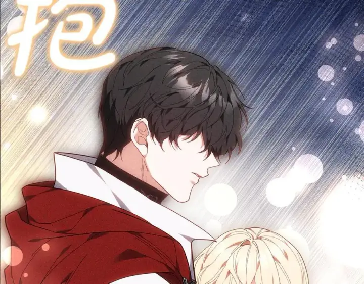《继母活命很简单》第79话 不会忘记这一天图50
