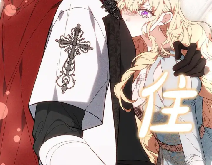 《继母活命很简单》第79话 不会忘记这一天图51
