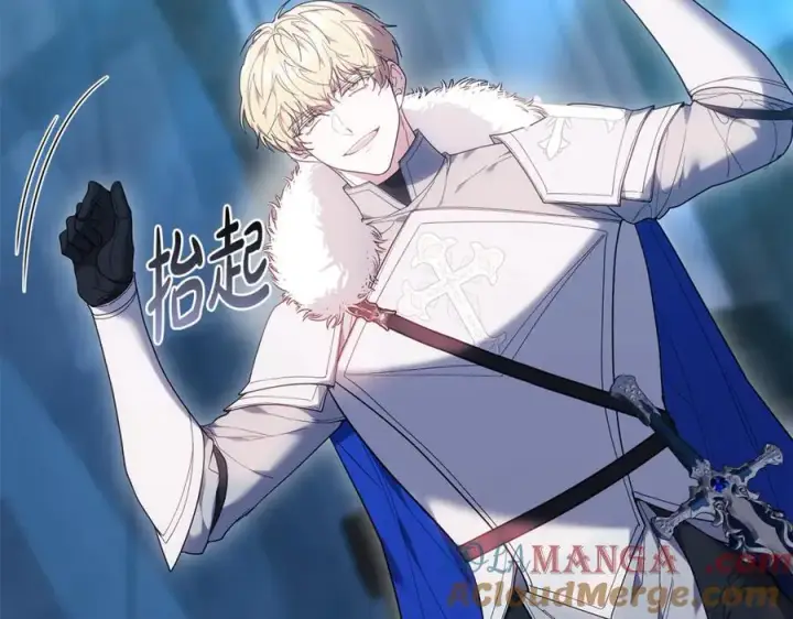 《继母活命很简单》第79话 不会忘记这一天图9