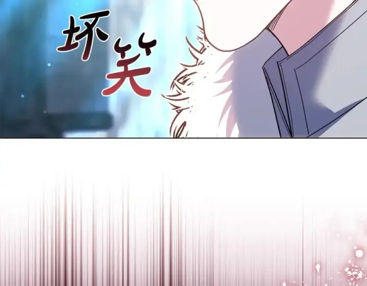 《继母活命很简单》第79话 不会忘记这一天图90