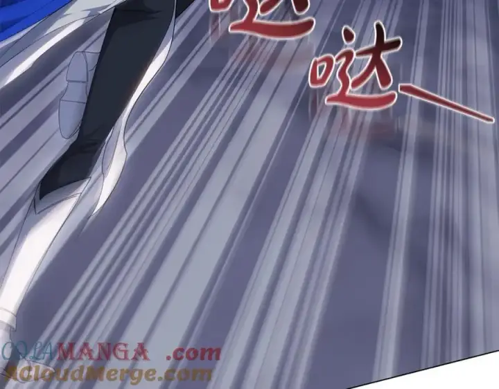 《继母活命很简单》第79话 不会忘记这一天图93