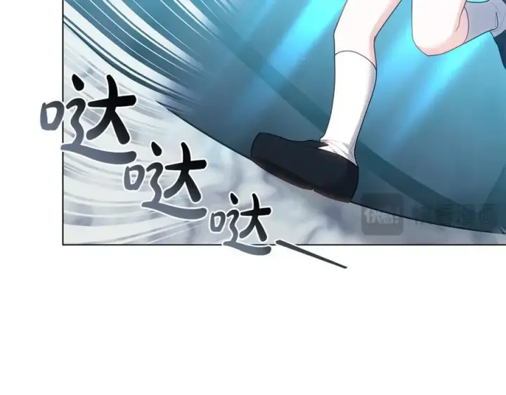 《继母活命很简单》第80话 由我来守护图112