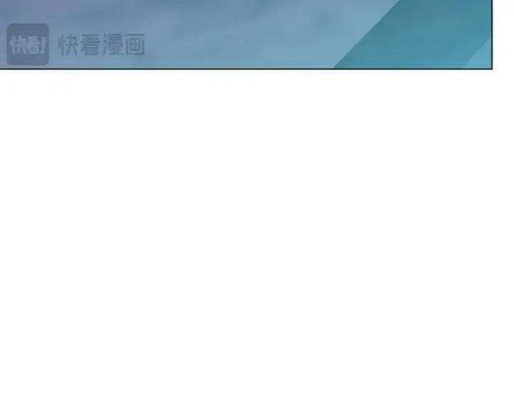 《继母活命很简单》第80话 由我来守护图167