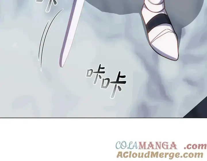 《继母活命很简单》第80话 由我来守护图173
