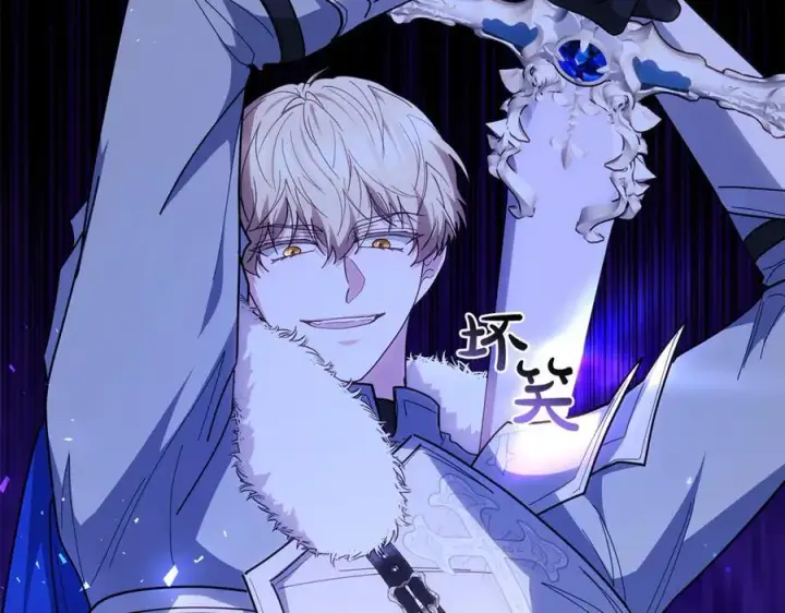 《继母活命很简单》第80话 由我来守护图176