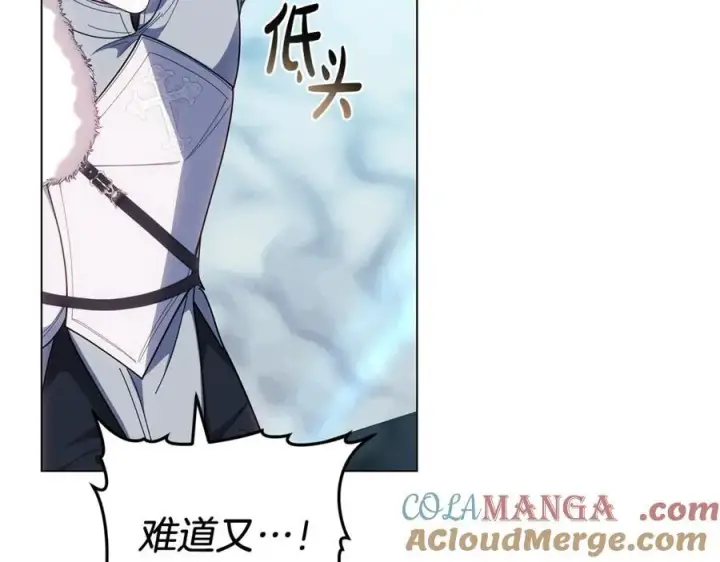 《继母活命很简单》第80话 由我来守护图181
