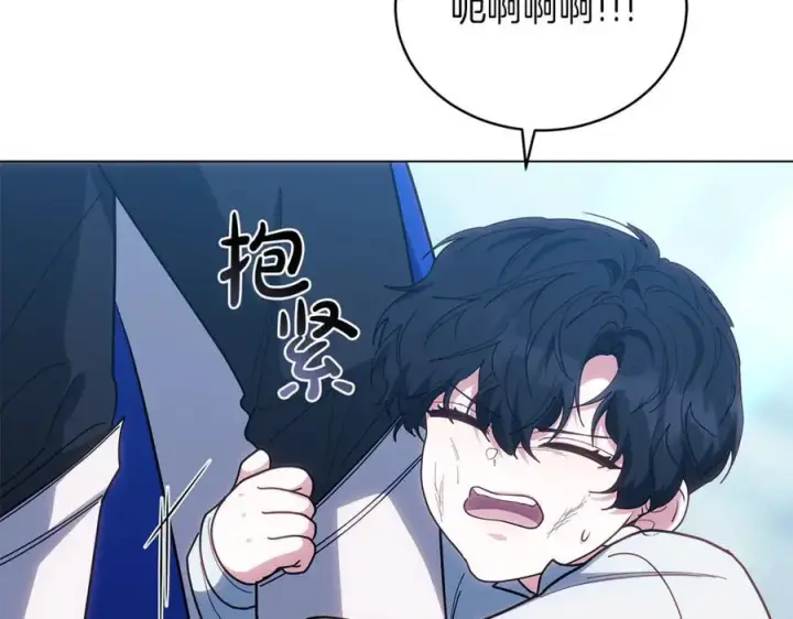《继母活命很简单》第80话 由我来守护图183